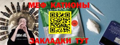 прущая мука Кумертау