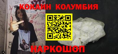 прущая мука Кумертау