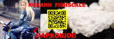 а пвп мука Кунгур