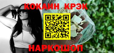 прущая мука Кумертау