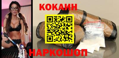 а пвп мука Кунгур