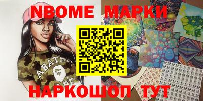 а пвп мука Кунгур