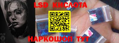прущая мука Кумертау