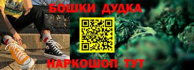 а пвп мука Кунгур