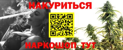 прущая мука Кумертау