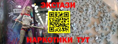 а пвп мука Кунгур