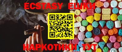 а пвп мука Кунгур