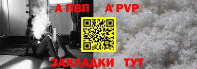 мескалин Тула