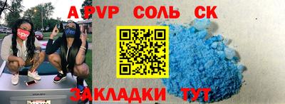 мдпв Кулебаки