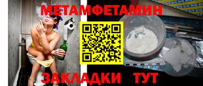индика Лесосибирск