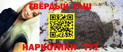 индика Лесосибирск