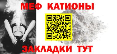 прущая мука Кумертау